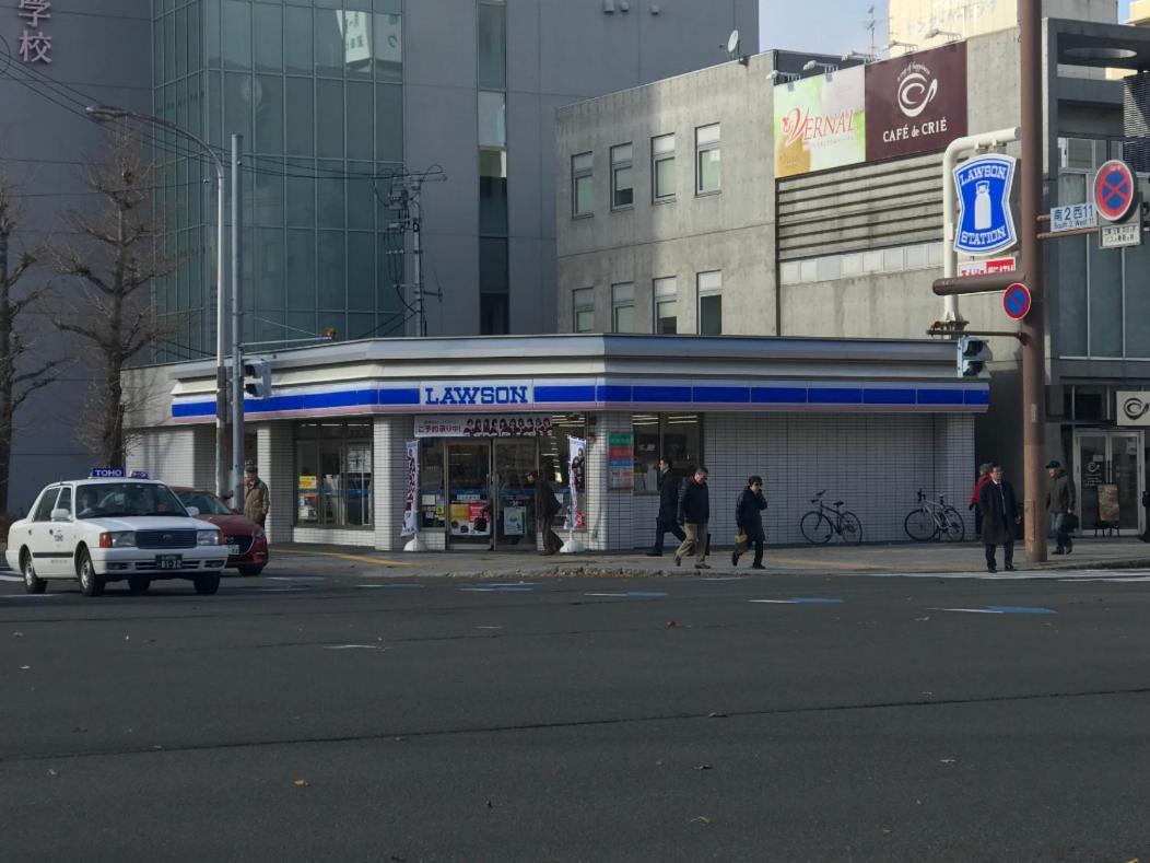 Momo Premium 202 Apartment Sapporo Exterior photo